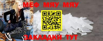 прущая мука Дубна