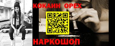 apvp Заволжье
