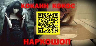 МДПВ Жуковский