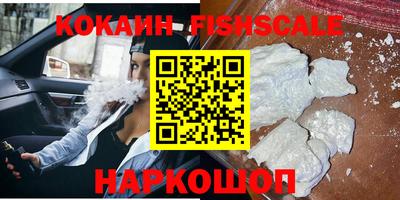 apvp Заволжье