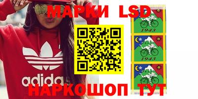 МДПВ Жуковский