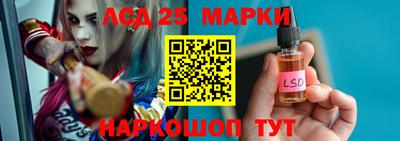 apvp Заволжье