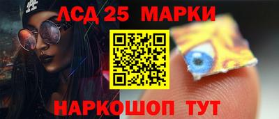 МДПВ Жуковский