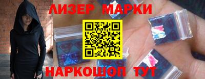 МДПВ Жуковский