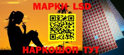 мяу мяу мука Заводоуковск