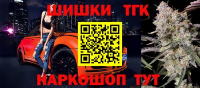 прущая мука Дубна