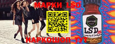 прущая мука Дубна