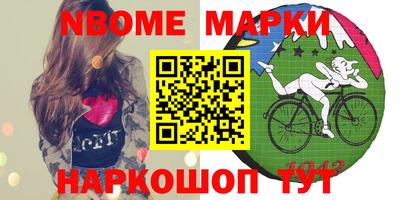 МДПВ Жуковский