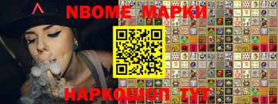 мяу мяу мука Заводоуковск