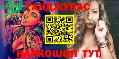 apvp Заволжье
