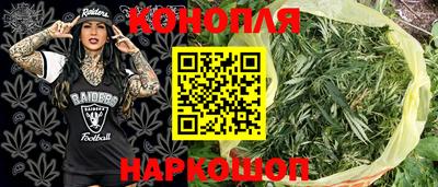 мяу мяу мука Заводоуковск