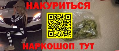 МДПВ Жуковский