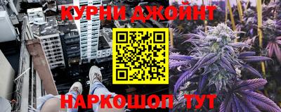мяу мяу мука Заводоуковск