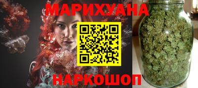амф Донецк