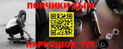 мяу мяу мука Заводоуковск
