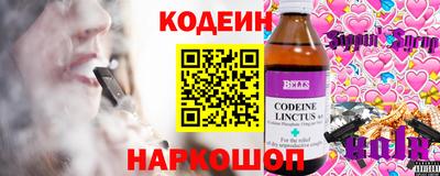 apvp Заволжье