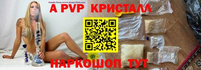 прущая мука Дубна