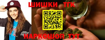 мяу мяу мука Заводоуковск