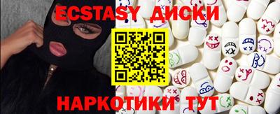 apvp Заволжье