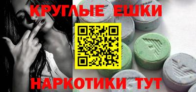 МДПВ Жуковский