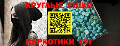 МДПВ Жуковский