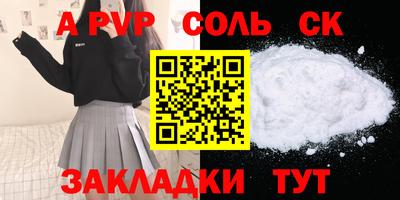 МДПВ Жуковский
