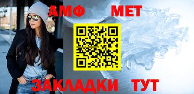 МДПВ Жуковский