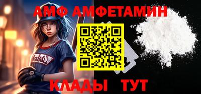 apvp Заволжье