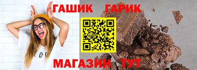 МДПВ Жуковский