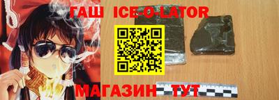 apvp Заволжье