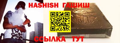 apvp Заволжье