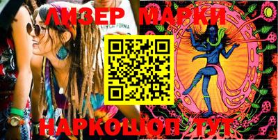 apvp Заволжье