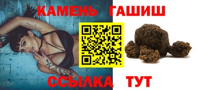 ALPHA PVP Донской