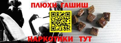 apvp Заволжье