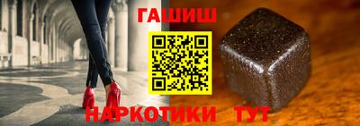 apvp Заволжье