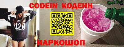 МДПВ Жуковский