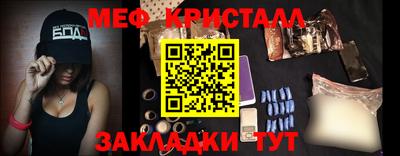 ALPHA PVP Донской