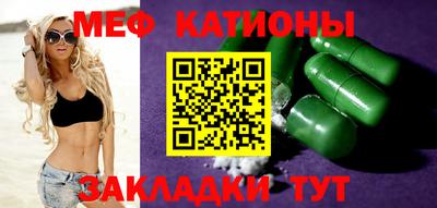 apvp Заволжье